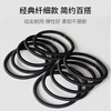 Beauty language black thin rope hair rope rubber band 100 high elastic rubber bands hair rope hair ring head rope leather case MF0615