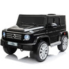 Berejia children's electric car four-wheel car Mercedes-Benz Big G remote control children's toy car can sit on two-wheel drive baby gift