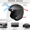 LS2 new motorcycle helmet quarter helmet electric moped four seasons large tail large size men and women half helmet OF608 matte black 3XL (recommended 61-62CM)