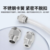 EXSN 304 stainless steel pneumatic connector PC male thread straight air pipe connector quick plug male thread connector PC14-04
