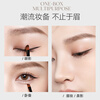 Youyi (unny club) soft makeup long-lasting three-color eyebrow powder 2.7g coffee brown waterproof and sweat-proof long-lasting natural color New Year gift