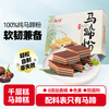 Yunshan half water chestnut powder 250g 0 added pure water chestnut powder thousand layer cake bowl cake crystal water chestnut cake pre-mixed powder baking ingredients