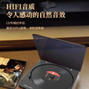 Jinzheng CD Player Bluetooth Mini Disc Fever Retro Listening to Albums Home Professional Record Disc Player High Quality Walkman Retro Player Wood Grain Brown Rechargeable Version Standard