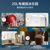 Midea cute small refrigerator 160 liters for home living room ice bar office dual temperature refrigeration freezer tea beverage fruit small vertical JC-160GEMR(E)