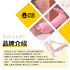 WoSe vibrator, special sex product for women, vibrator, vaginal toy, pleasure device, advanced penis self-defense toy