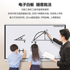 86-inch smart screen teaching and conference all-in-one touch screen multimedia training conference flat-panel TV electronic whiteboard touch screen 98-inch mobile cart + stylus dual system + camera microphone top configuration