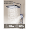 Four Seasons Muge (MICOE) Bathroom Gray Shower Set Piano Key Bathroom Bathroom Rain Shower Booster Home M7 Charming Silver Piano Key/Toughened Glass
