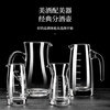 DKO liquor dispenser glass small wine cup wine jug wine dispenser 100ml wine measuring device red wine decanter wine glass wine set Thousands of people bought the graduated jug 100ml