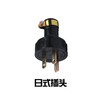 Yamaha (YAMAHA) power generation accessories ET0 EF2600/66002/3/8KW Japanese output plug socket Japanese style (plug)