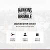 HAWKINS & BRIMBLE Hawkins hair oil small silver bottle water-based hair oil 50g hair wax hair mud men's hair oil men's styling