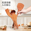 Made in Tokyo, kitchen spatula, wooden spatula, cooking spatula, non-stick pan, no paint, no wax, ebony spatula