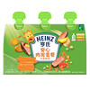Heinz Baby Complementary Food Nutritious Baby Meat Puree Bulk Beef and Vegetable Meat 72g*3 Bags 2 Assemblies 7 Months+