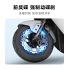 Yadi Wang Hedi recommends Guanneng T35-M sports electric motorcycle with long range, safe and anti-theft, comfortable commuting and take-out battery scooter. Store pick-up. Color selected at the store.