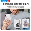 ROCK mobile phone ring buckle magnetic air bag mobile phone holder magsafe magnetic ring desktop mobile phone holder silicone compact portable stable support retractable and removable transparent