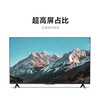 Xiaomi 75-inch 4K ultra-clear smart network TV 65-inch 85-inch full-screen Bluetooth voice LCD home tablet 65-inch rack version + door installation