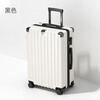 ULDUM suitcase men's travel suitcase zipper trolley case student boarding password case leather suitcase back to school season large capacity white 24 inches