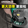 Green forest angle grinder 860w 9 piece set angle grinder cutting machine grinder polisher power tool