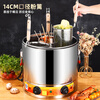 Guangbeier Commercial Noodle Cooking Bucket, Oden Spicy Pot, Dumplings, Tangyuan Pot, Insulation Bucket, Large Capacity Skewer Noodle Cooker, Soup Porridge Stove, Soup Rice Powder Stove, Electric Noodle Cooker, Noodle Cooker, 50#+Four-hole Plate+Powder Fence 4 Ceramic Crystal Plate, Cannot Cook Porridge, Short Model