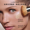 Lancôme Pure Liquid Foundation #90 is a delicate, docile, moisturizing and high-gloss cosmetic for dry skin, a birthday and New Year gift for your girlfriend.