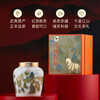 Bama Tea Black Tea Qianli Jiangshan Jinjunmei Special Grade 160g Porcelain Jar Gift Box Tea for Gifting