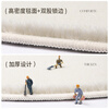 Slow talk living room carpet baby children climbing carpet bedroom reading area thickened non-slip cartoon imitation cashmere coffee table blanket