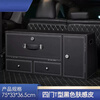 Likani is suitable for Mercedes-Benz GLE450 trunk storage box, Maybach GLS S-class 480 large G GLC300 storage box, T-type password lock, heightened version, coffee color