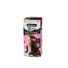 Kao (KAO) whitening hair dye Blaune No. 4 light brown plant whitening hair dye bubble dye imported