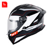 MT HELMETS Stinger 2 Spanish MT motorcycle helmet unisex commuter full-face helmet all-season motorcycle electric vehicle safety helmet white gray red Mick (default transparent mirror) 3XL (recommended 60-62cm)