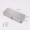 Tin box flip-top packaging pen stationery acne needle tweezers storage iron box frosted silver metal box rectangular iron box 20x8cm with lock
