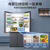 Midea cross-door four-door first-class energy-efficiency smart dual-frequency air-cooled, frost-free and odor-free dual-system household refrigerator 505-liter dual-system MR-531WSPZE gray