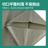 Jiuqiangu woven bag gray green sack snakeskin bag 80*120cm 10 pieces moving cement sand garbage express packing bag anti-flood and flood prevention bag