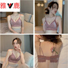 Yalu Red Zodiac Year Underwear French Pure Desire Thin No Wires Sexy Big Breasts Show Small Push-Up Comfortable Bra Set Burgundy Set 75B