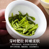 Yimeng high-grade Mingqian Longjing tea 2025 new tea high-grade alpine bud head-picked tea authentic strong-flavor green tea ration Longjing 500g canned