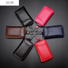 Pu leather car key bag men's multifunctional key cover fashionable women's key bag customization with buckle 9105 black
