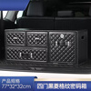Likani is suitable for Mercedes-Benz GLE450 trunk storage box, Maybach GLS S-class 480 large G GLC300 storage box, T-type password lock, heightened version, coffee color