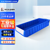 Liwang POWERKING separated parts box plastic strip filter box rectangular turnover box storage box hardware screw tool box medium size 500*234*90 (no partition) blue