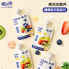 Miao Xiaoxia children's pure fruit puree, room temperature ready-to-eat baby snacks, fruit puree, children's breakfast 0 added white sugar, fruit puree 90g*10 bags, combination pack