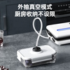 To life vacuum sealing machine small household commercial food packaging sealing machine fresh-keeping plastic sealing machine fully automatic vacuum machine white 80KPA large suction + wet and dry use