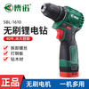 Bono 16V two-speed pistol drill SBL1610 rechargeable drill hand drill electric screwdriver high torque 40 N Bono 16V new electric drill two batteries and one charge 60N
