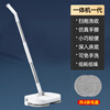 Yue Changsheng Aili sweeping, mopping, washing and collecting all-in-one wireless hand push vacuum cleaner electric mop hand-free floor scrubber Yanbian cleaning white