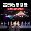 Yamaha (YAMAHA) electric piano CSP150/170 high-end vertical professional hammer adult teaching lighted solid wood keyboard electronic piano CSP150PE paint model + official standard + full set of accessories