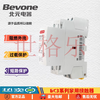 Beijing Beiyuan Household AC Contactor //20/25/40/63 3P BC3-25