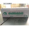 Shantou Lincun Jinbo battery 12V2.2AH7HAAH17AH24AH38AH650005000AH Yuechao 12V2.2AH