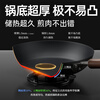 Cooking King pan uncoated household pancake steak non-stick pan induction cooker special small iron pan pole iron frying pan 28cm