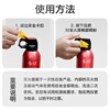 Huiyou car fire extinguisher water-based household national fire protection 3C certification environmentally friendly water-based 550ml water-based can extinguish oil and electric fires household