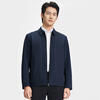 Talented Jacket Men's 25 Spring and Autumn Coat Lapel Simple Breathable Business Casual Jacket Oriental Simple Luxury Style