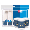 Deli double-layer disposable paper cup, hot stamping embossed coffee cup, business entertainment thick paper cup, 280ml, 50 pieces