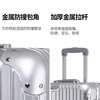 FREELEO Aluminum Frame Trolley Case Men's Multifunctional Luggage Women's Light Sound Universal Wheel Travel Bag Student Password Case Leather Case Classic Model Beautiful Silver Gray Integrated Aluminum Frame Hidden Bag Function 20-inch Small Carry-on Case 1-7 Days Short Trip