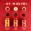 Bama Tea Liufu Linmen Three Teas Black Tea Jinjunmei Tieguanyin Cinnamon 248g Tea Gift Box