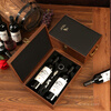 Art Bird Red Wine Box Gift Box Empty Box Wine Packaging Box 2-Pack High-end Paint Box Universal Ready-made (Wine Not Included) Piano Paint Red Sandalwood Wide Edition Double Control Wine Set